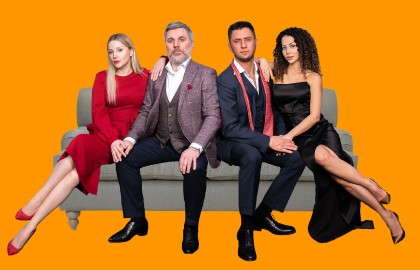 Взрослые игры