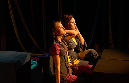 Пока мы здесь