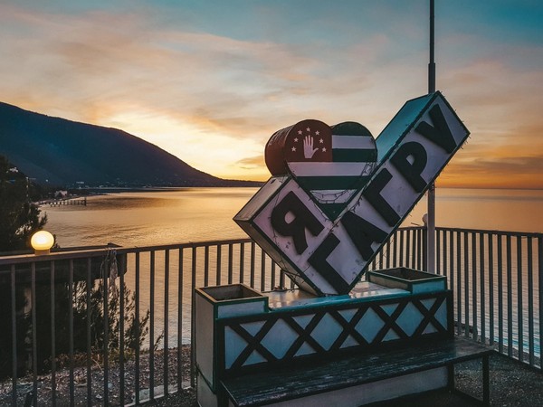 По Золотому кольцу Абхазии — из Сочи