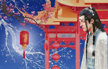 Китайская сказка. Волшебная сила