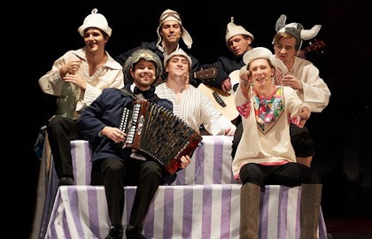 Праздник, праздник!