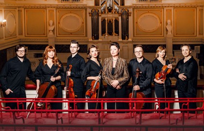 Ансамбль «VivaMuse»