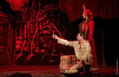 Василиса Прекрасная