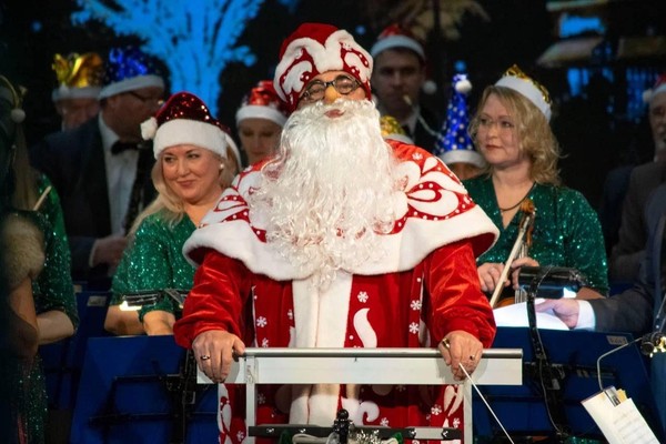 Программа «Оркестр. 2026»