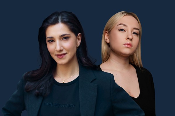 Найка Казиева и Вика Македонская