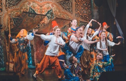 Волшебная лампа Аладдина