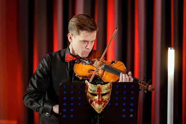 Концерт «Сувенир из Неаполя»