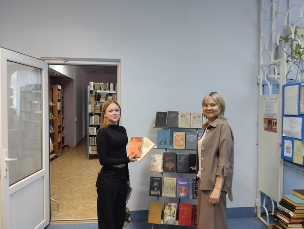 Час поэзии «Душа, как лист, звенит...»