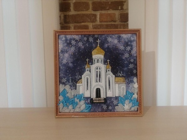 Встреча «Свет хрустальной звезды»