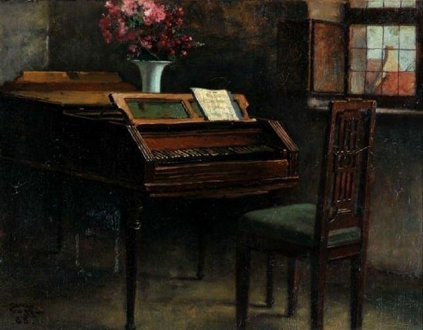 Концерт Екатерины Рихтер