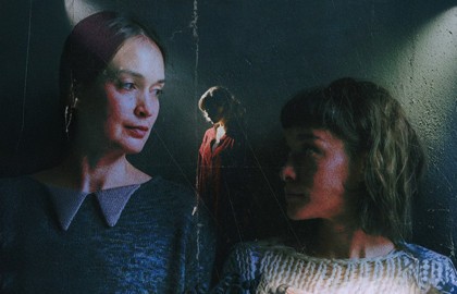 Осенняя соната