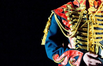 Сватовство гусара