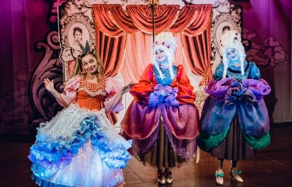 Принцесса на горошине