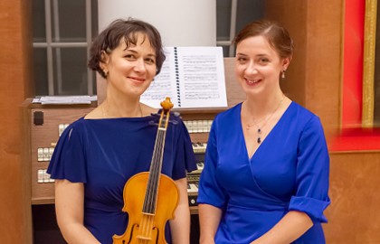 Органные вечера в Кусково. Рождественский концерт (скрипка и орган)