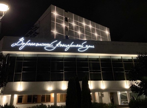 Балет «Щелкунчик»