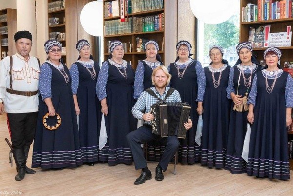 Праздник русской песни