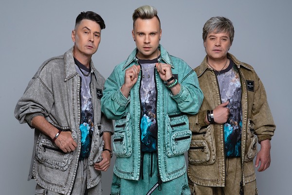 Группа «На-На»