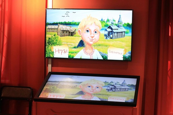 Зимний праздник с Онфимом