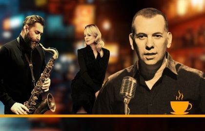 КАФЕйник от Марка A trois