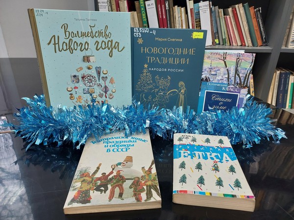 Концерт «Высоким слогом русского романса...»