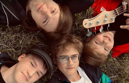 Группа ​«Грани»