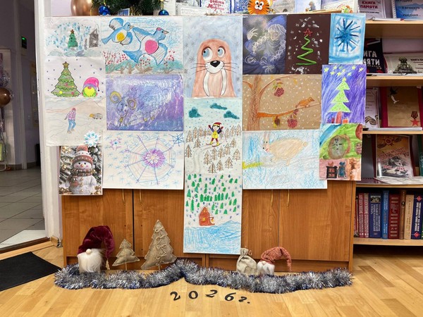 «Зимняя сказка глазами детей»