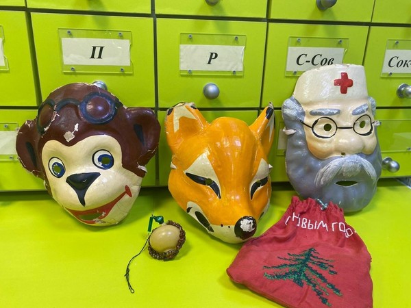 Вечер ностальгии «Советский Новый год. Как это было?»