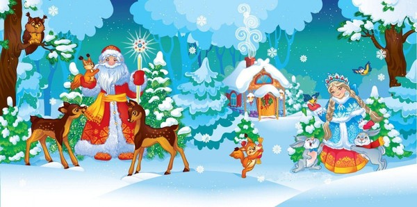 Игровая программа «Любимые сказки Деда Мороза!»