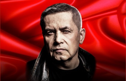 Группа «Любэ»