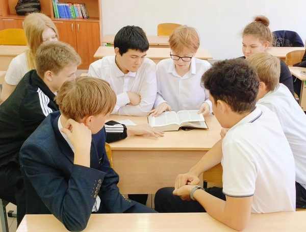 Программа «Путешествие в мир Аксакова»