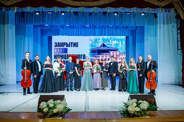 Концерт «Музыкальные краски мира»
