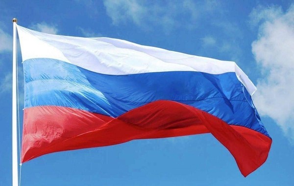 Программа «Россия – Родина моя!»