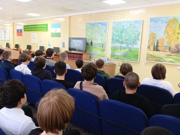 Литературный калейдоскоп «От Пушкина до современности»