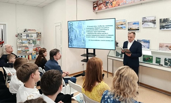 Литературная программа «Мгновения жизни Юлиана Семенова»