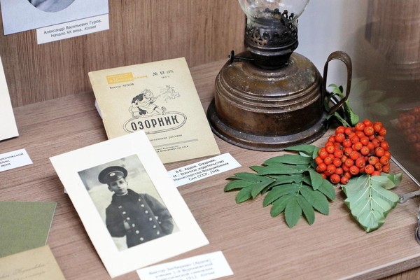 История экспоната «В.Е. Ардов – ученик 1-й Воронежской мужской гимназии. 1912»