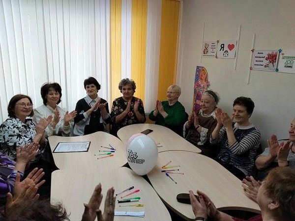 Программа «День душевного тепла»