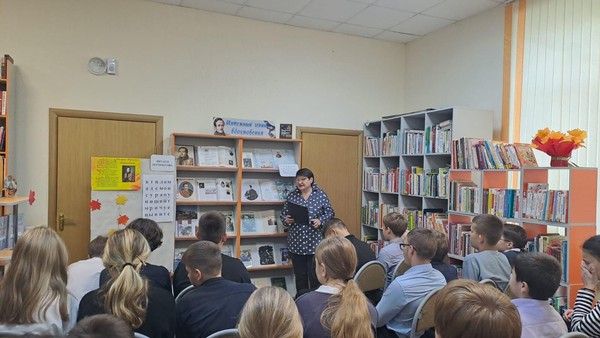 Литературная программа «Лермонтов – поэт, писатель, драматург»