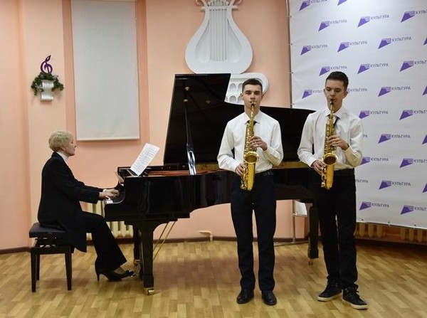 «Музыка объединяет»
