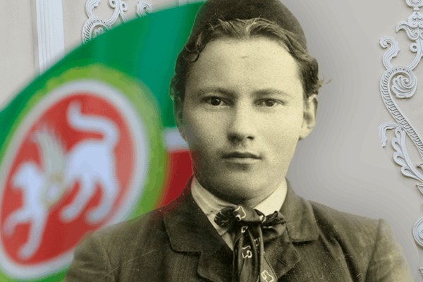«Тукай живет в наших сердцах»