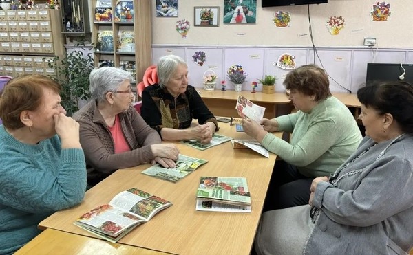 «Бабушка 21 века»