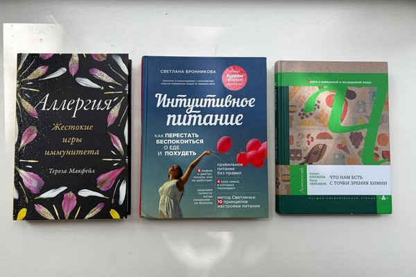 Выставка «Календарь здоровья. Октябрь»