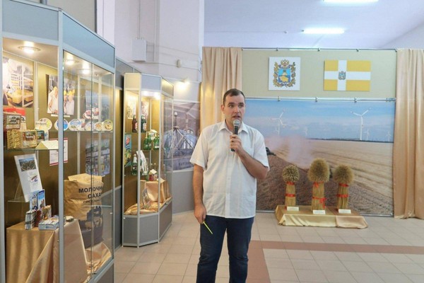 Интерактивная экскурсия «Сделано на Ставрополье»