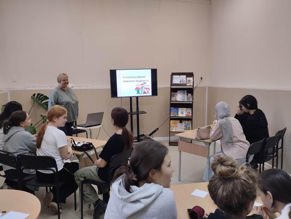 Интеллектуальная игра «Сплотить семью поможет мудрость»
