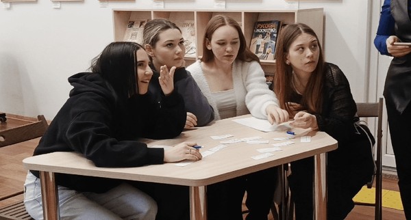 Интеллектуальная программа «Сила Сибири»