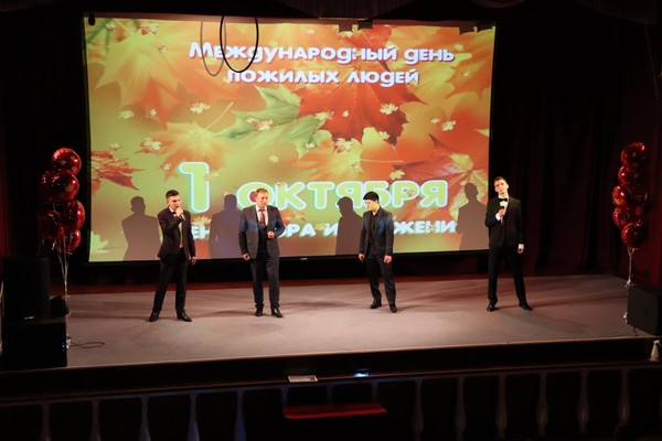 Праздничная программа «Музыка осени»