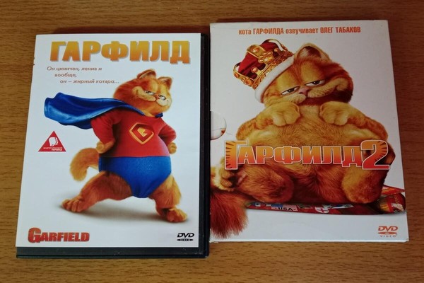 Выставка видеодокументов «Мультпарад для ребят!»