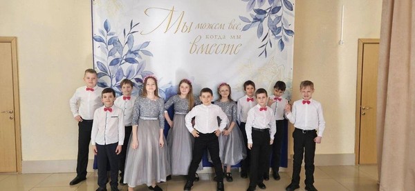 Посвящение в первоклассники