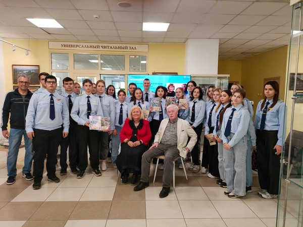Презентация издания «Рязанский венок Есенину»