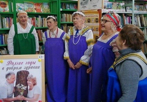 Вечер-комплимент «Как здорово, что все мы здесь сегодня собрались»