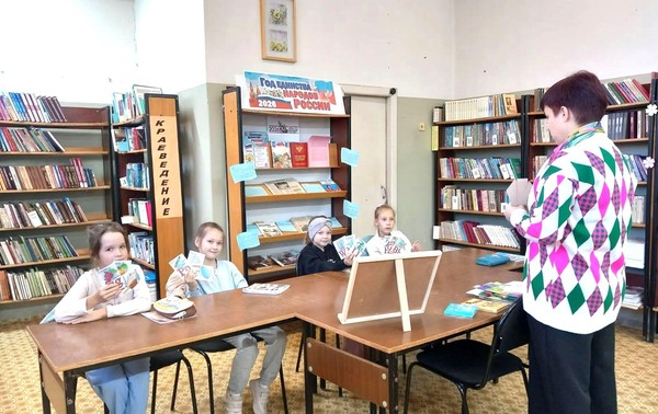 Лингвистический кружок «Весёлые друзья»